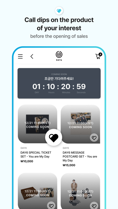 JYP SHOP Screenshot
