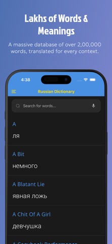 Russian Dictionary: Translate+ Screenshot 3 of 5