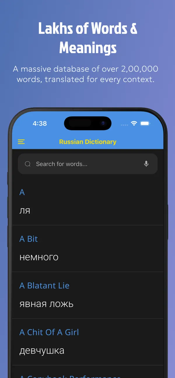 #3. Russian Dictionary: Translate+ (iOS) Ved: Paras Borad