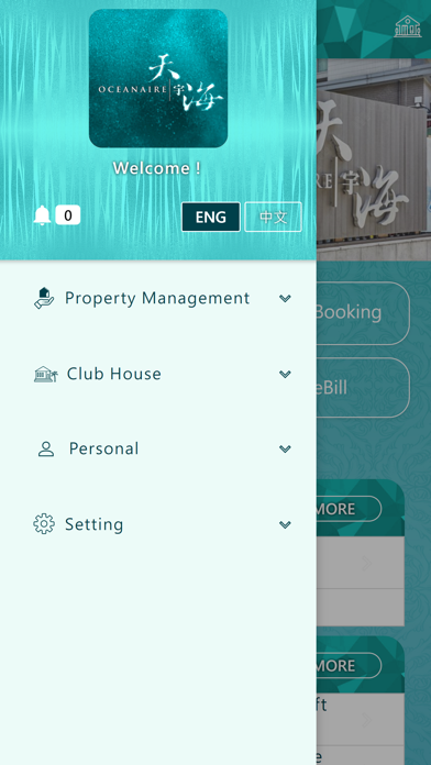 Oceanaire Screenshot