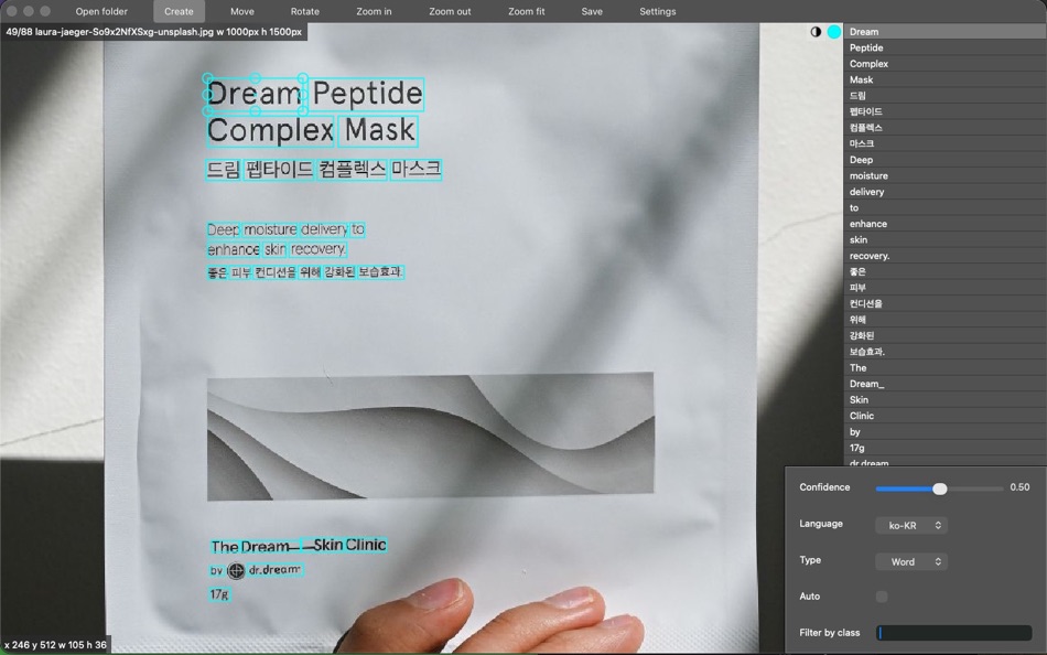 #7. RectLabel Pro (macOS) От: Ryo Kawamura