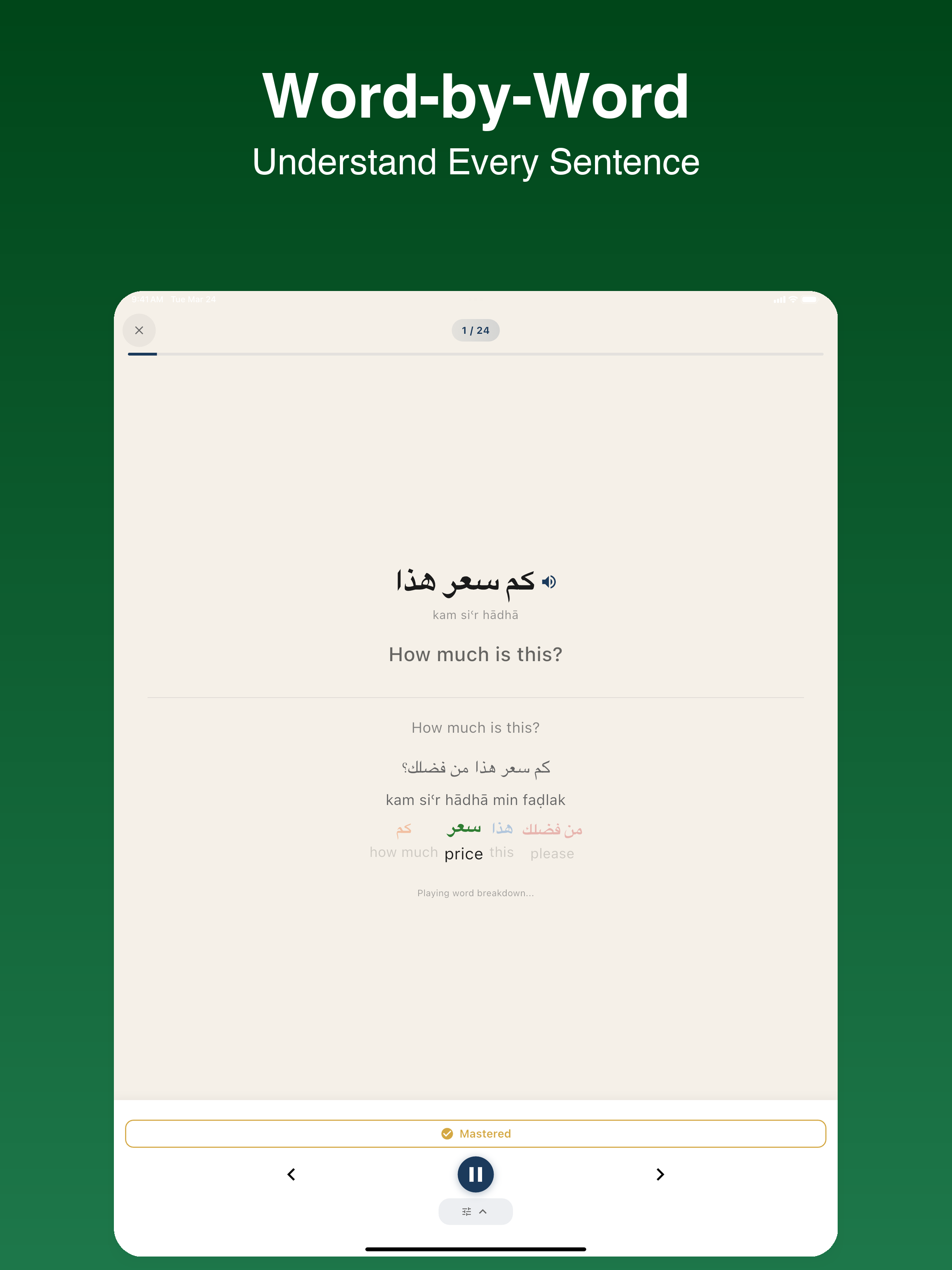 Arabic 1000 Words