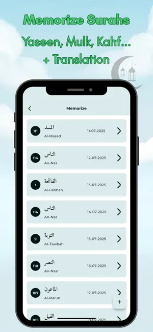 Memorize Quran & Ramadan Guide screenshot 4