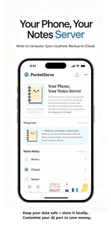 PocketServe iPhone screenshot