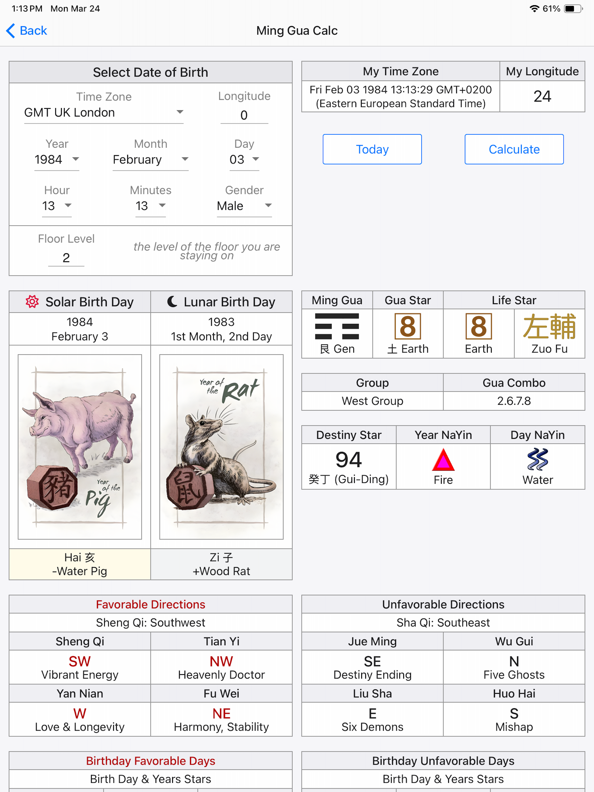 https://is1-ssl.mzstatic.com/image/thumb/PurpleSource221/v4/d3/38/6e/d3386e74-3fe0-bbb6-8e4e-bd67cf8e55e1/IMG_0154.PNG/2064x2752.png