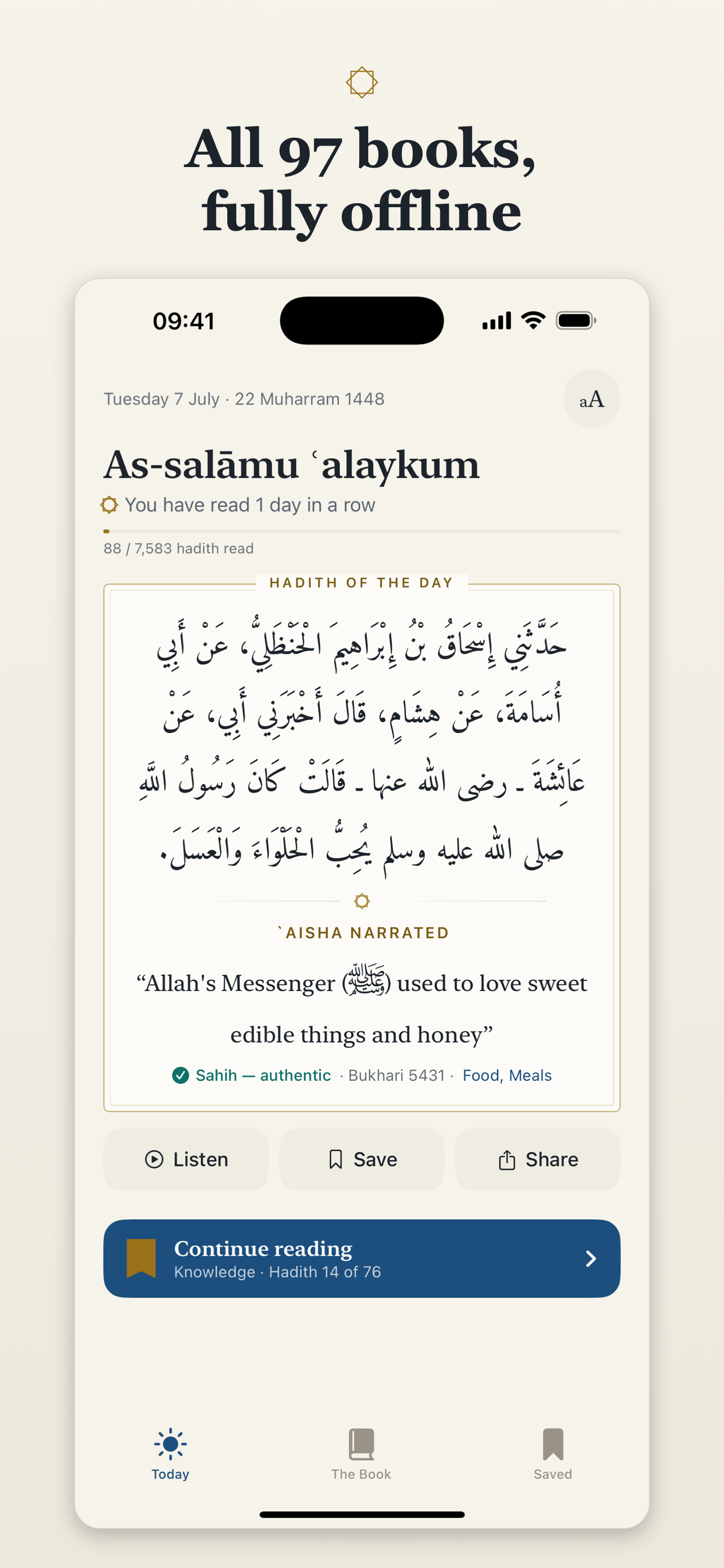 Sahih al-Bukhari screenshot 2