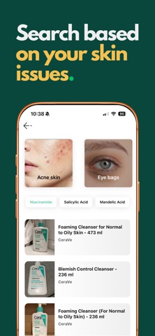 Actives - 活性成分 screenshot