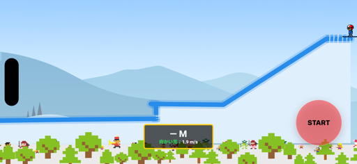 SkiJump-X screenshot 2