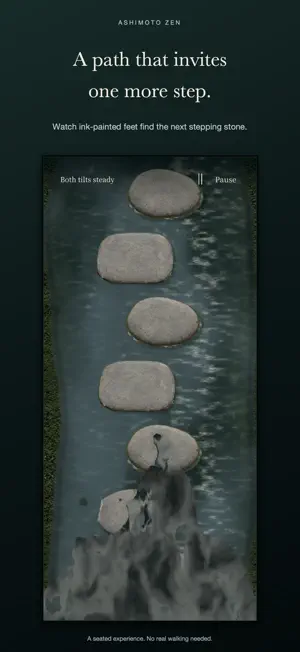 Ashimoto Zen screenshot 1