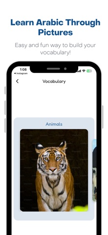 Manarat Alofoq screenshot