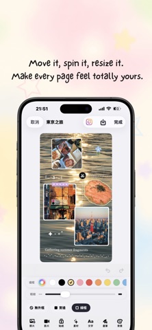 Plogi -  Photo Sticker Journal iPhone screenshot