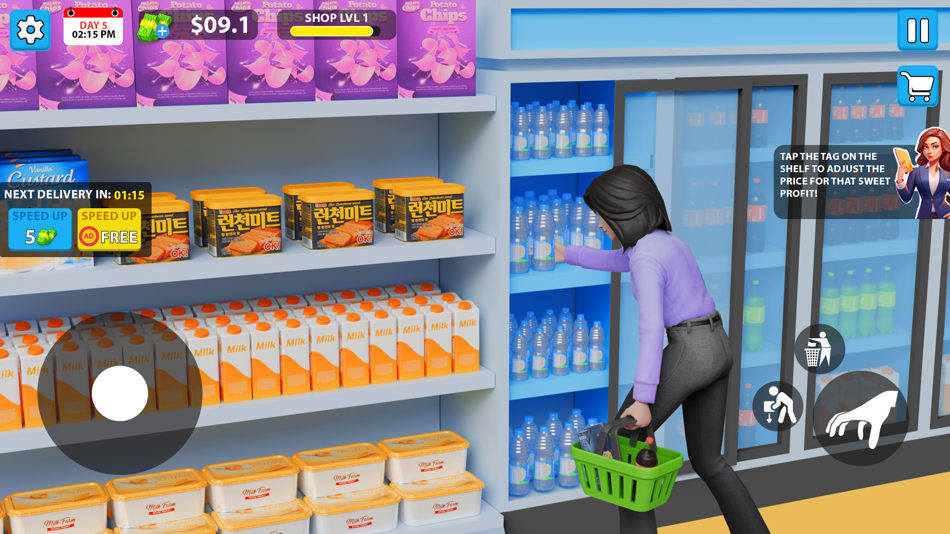 #5. Supermarket Store Simulator 3D (iOS) By: Bushra Malik