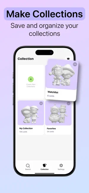 Price Scanner for Popmart screenshot 3