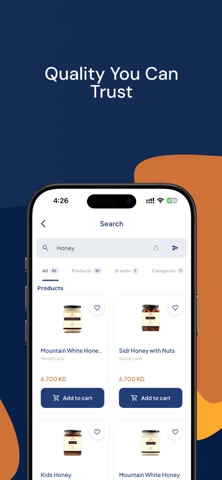 Raheeq screenshot