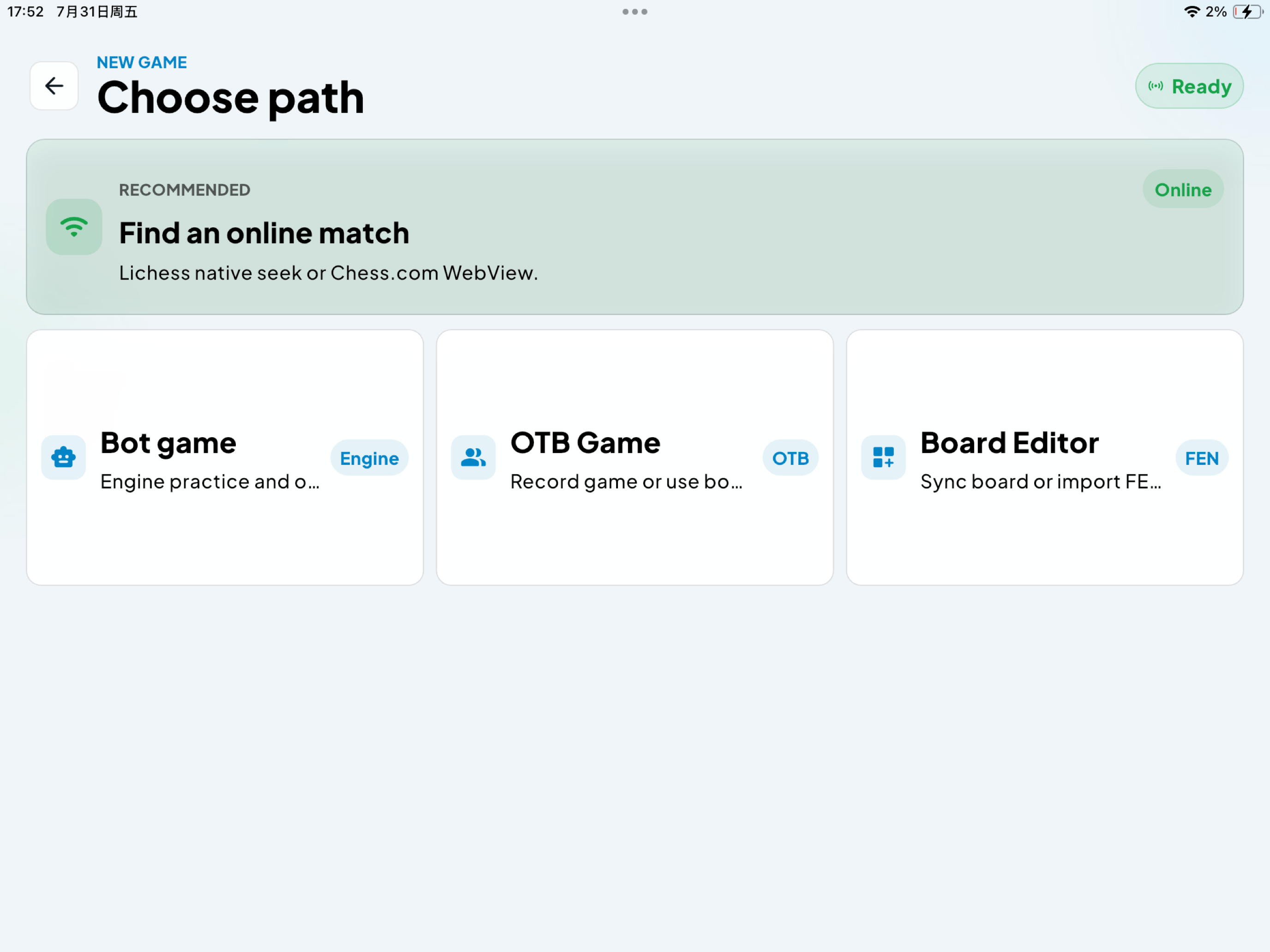 Chessnut Next screenshot 7