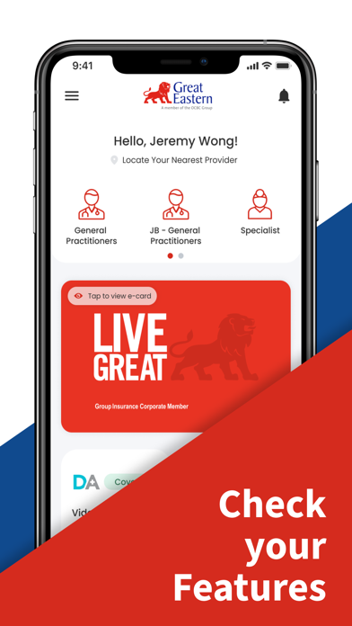 Great Health Corporate Screenshot