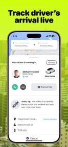 كيمو | Kimo : Taxi App Libya screenshot