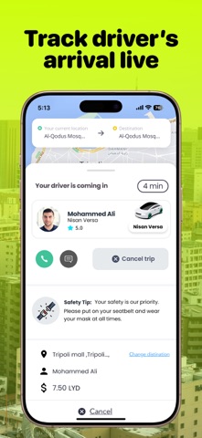 كيمو | Kimo : Taxi App Libya screenshot 5