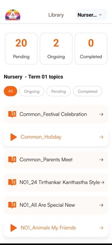 Look N Learn Screenshot 1 of 4