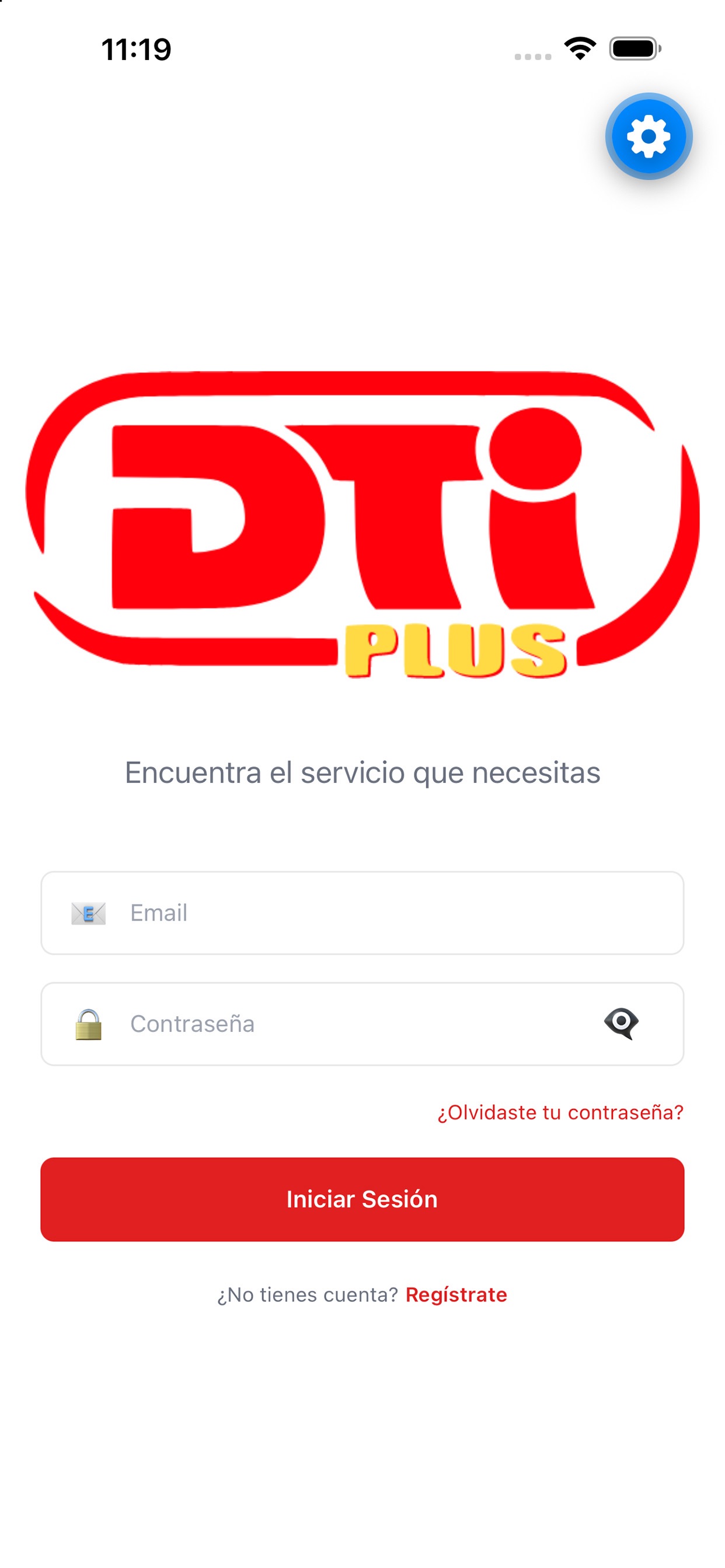 Screenshot 3 of DTI Plus