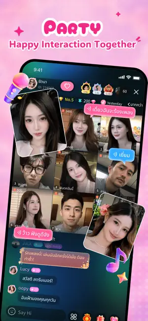 IDOL+ Global & Celeb Live screenshot 2