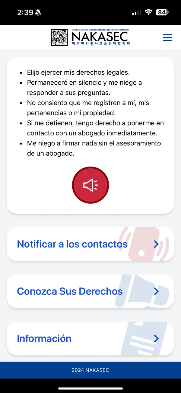 Screenshot #1 pour Know Your Rights 4 Immigrants