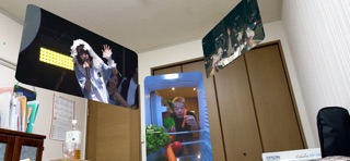 ARHomeTheater Screenshot 6 of 7