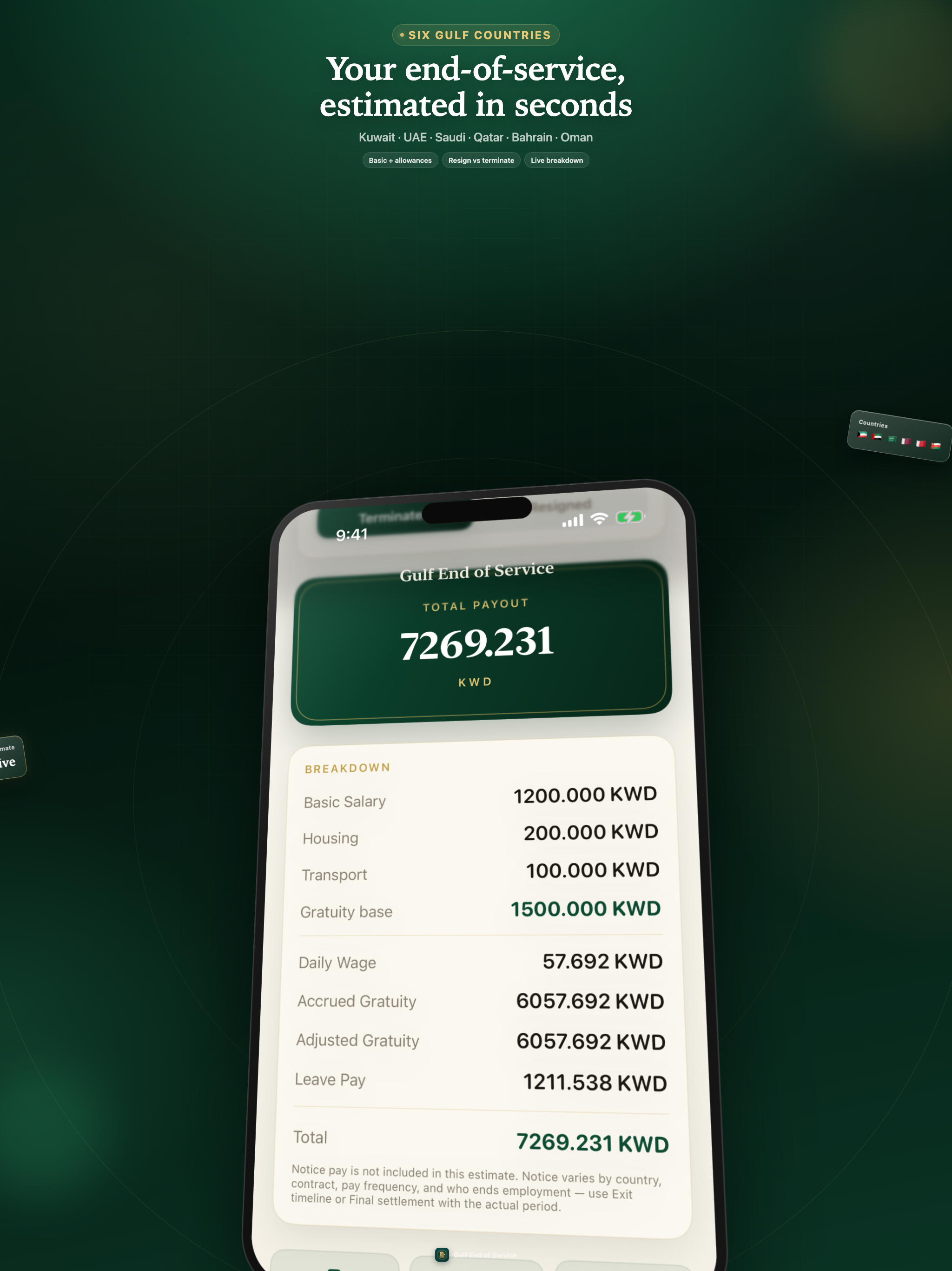 Gulf End of Service screenshot 8