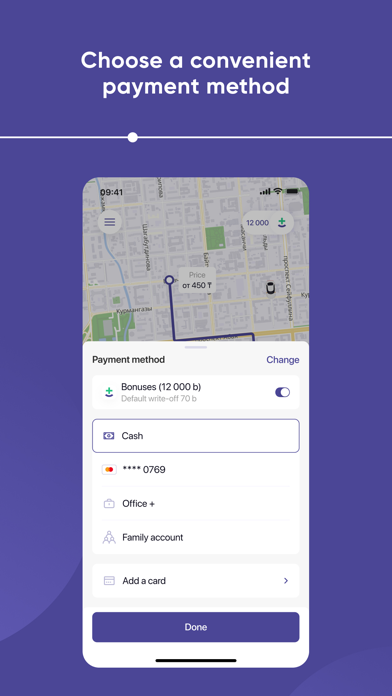 RegionApp Screenshot