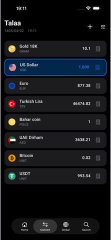 Talaa.Live iPhone screenshot