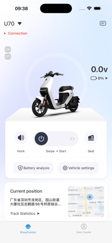 IEasyControl Screenshot 1 of 3