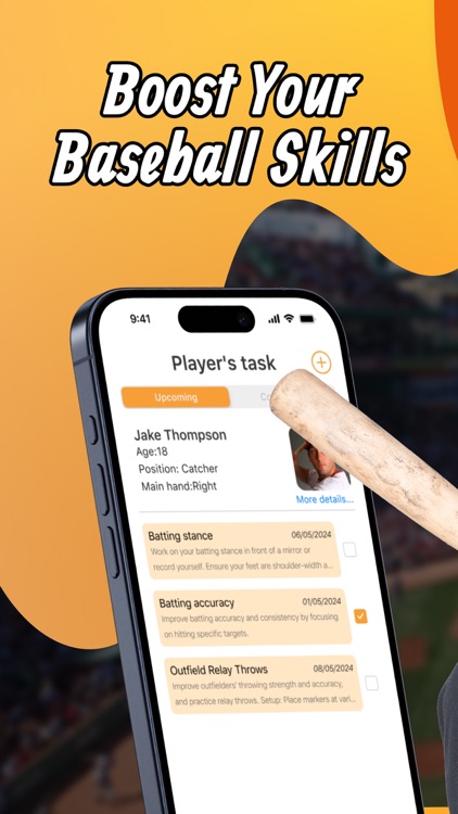 BT - Baseball Trainer