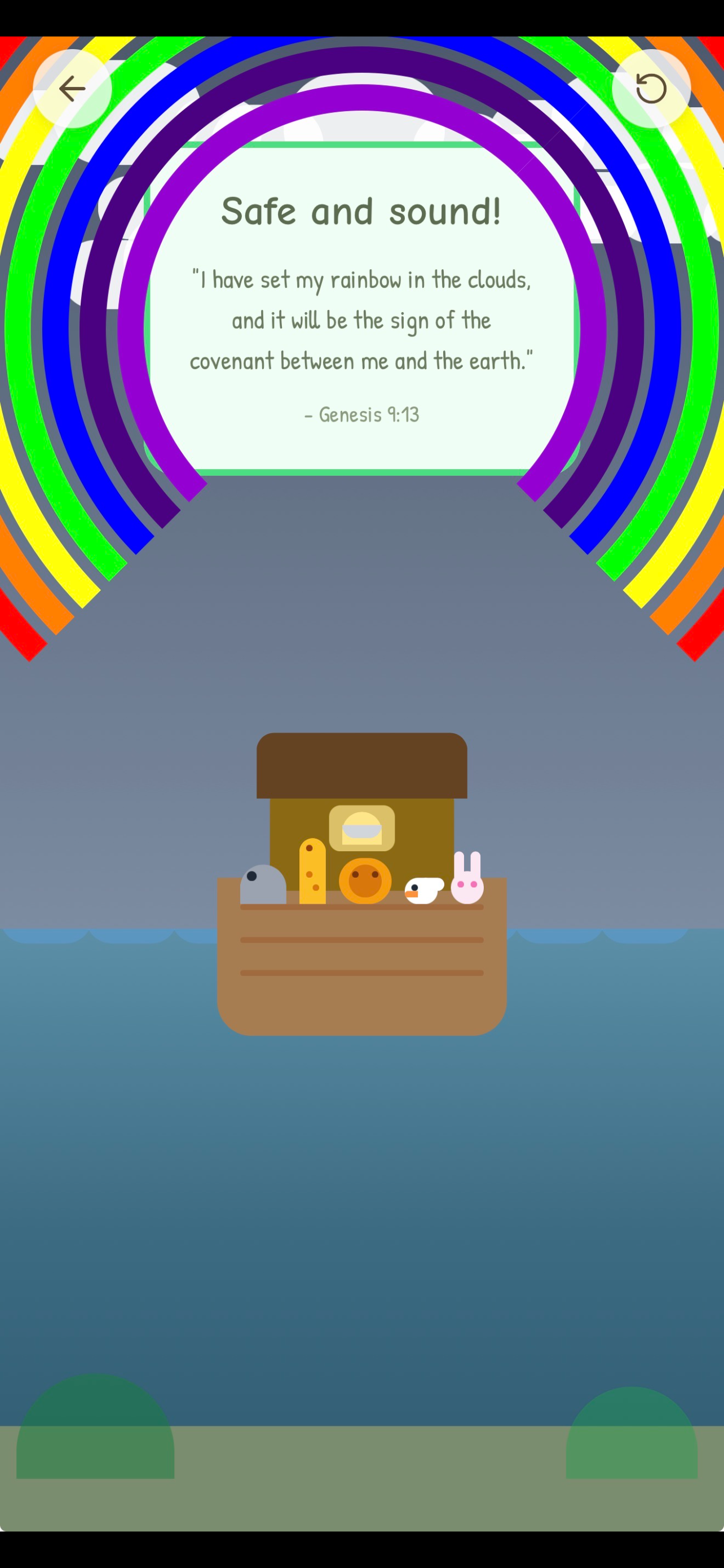 Sensory Bible for Kids screenshot 2