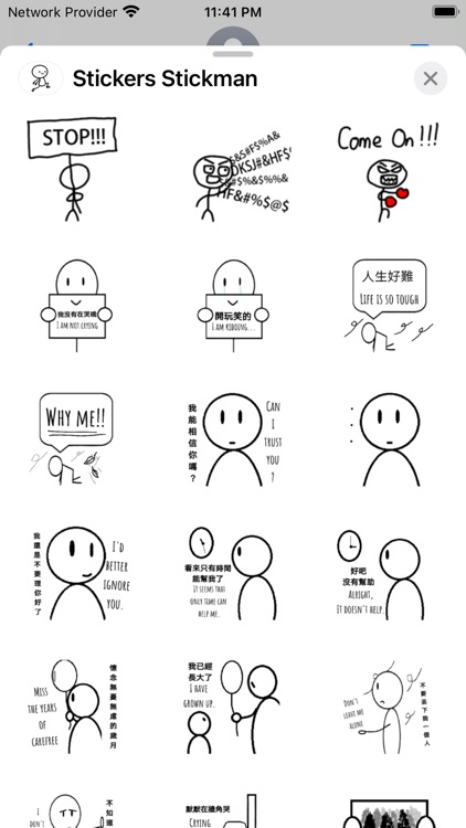 Stickers Stickman - WASticker screenshot-3