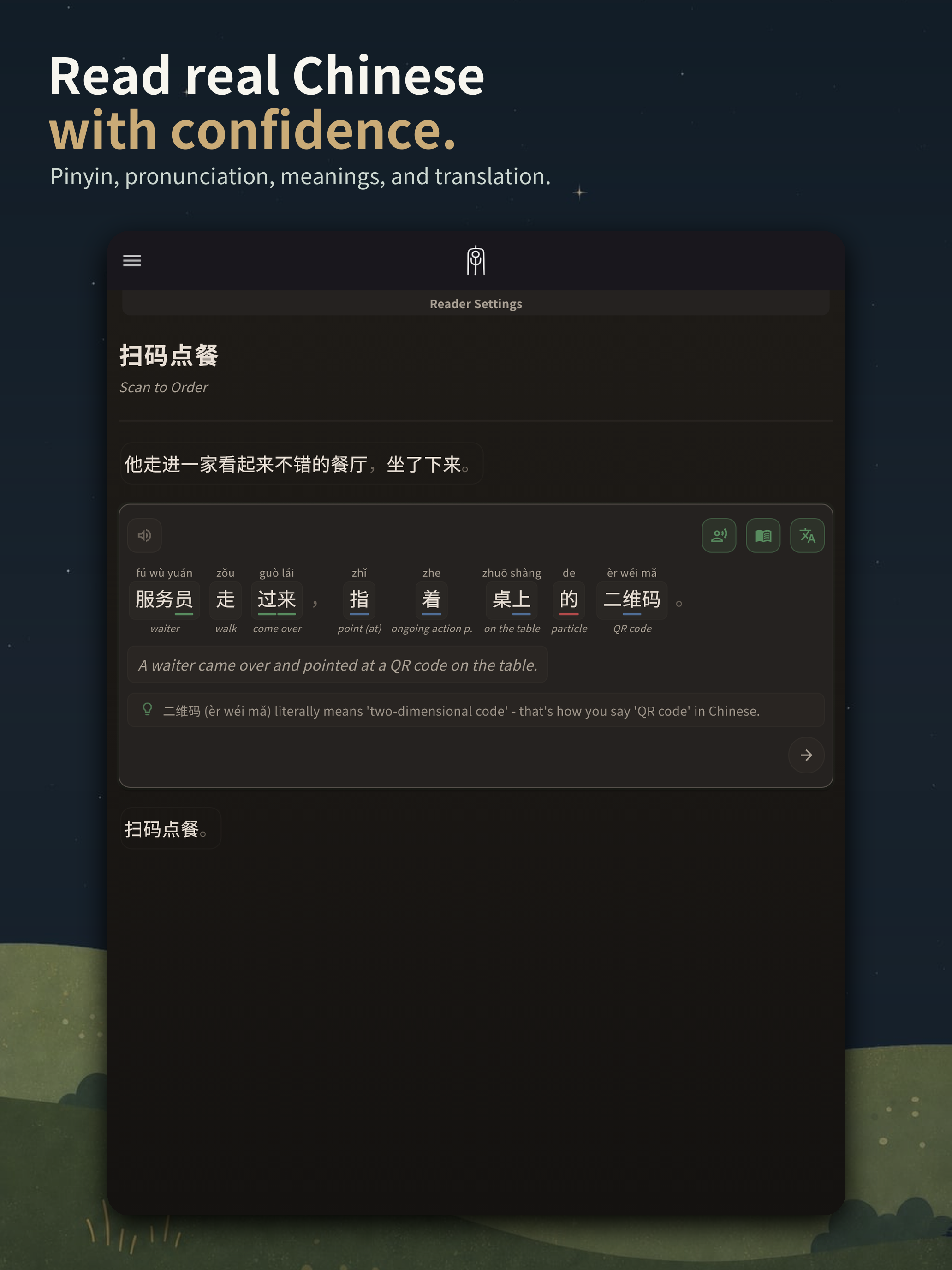 Hanly screenshot 16