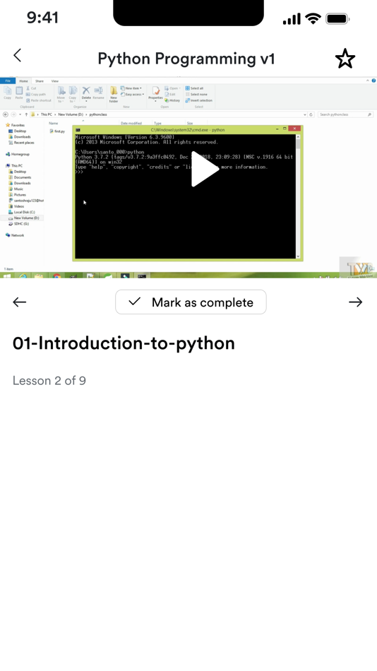 #3. teluguwebguru (iOS) 由: Emily Sudduth