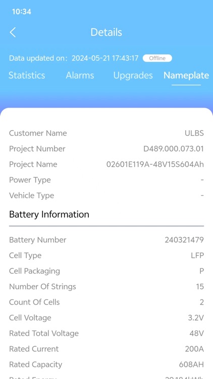 ULBS Online screenshot-3