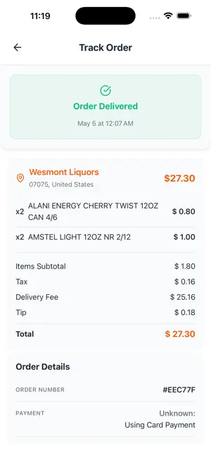 Sipstr screenshot 3