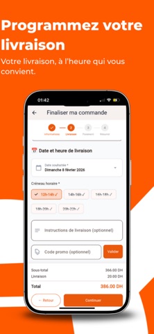 qoffati screenshot
