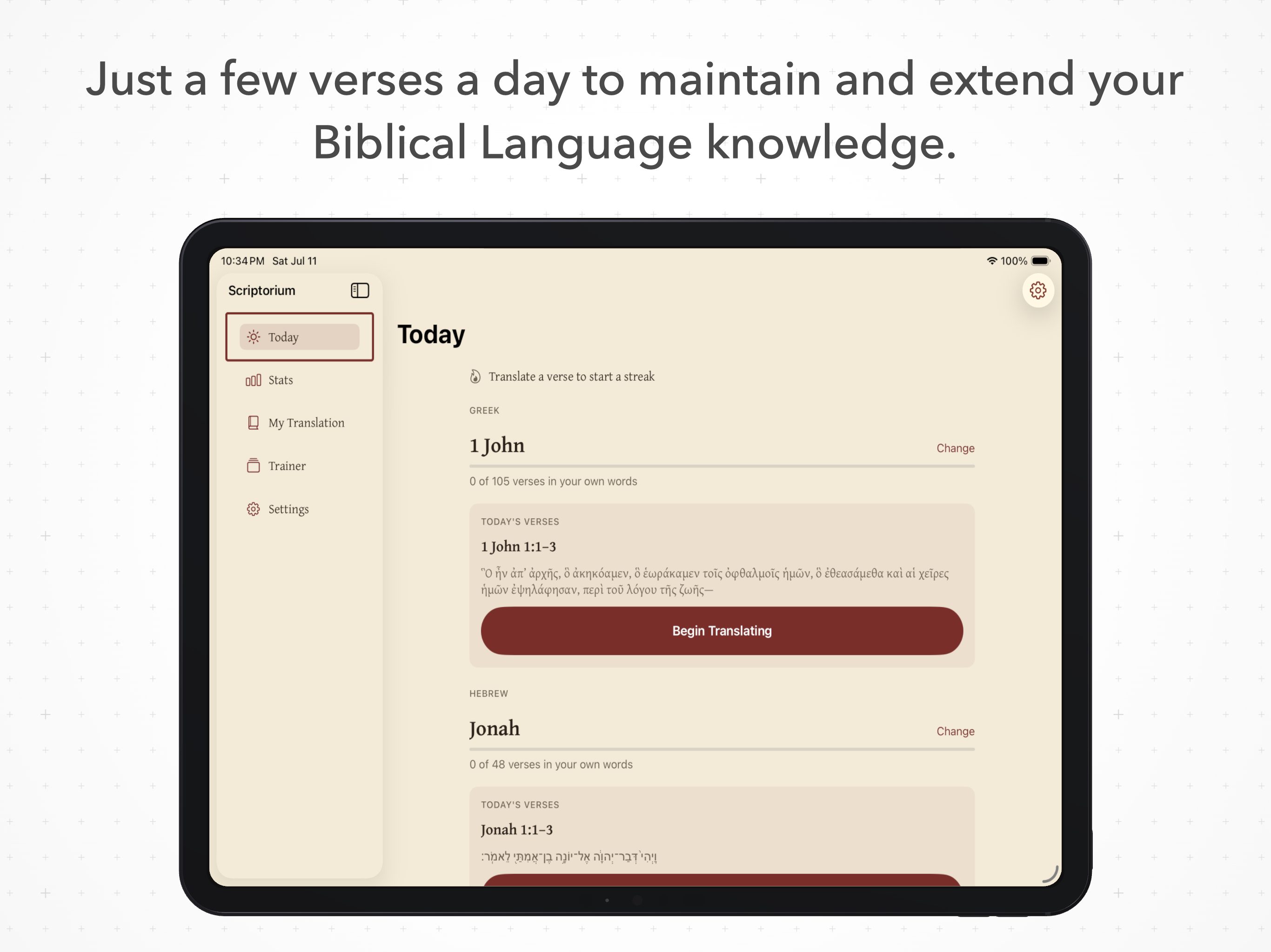 Sacred Scriptorium screenshot 6