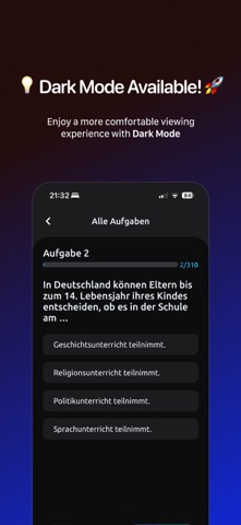 TestLiD screenshot