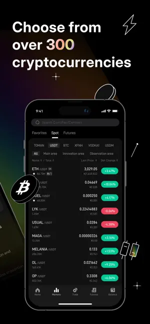 COOBIT screenshot 4