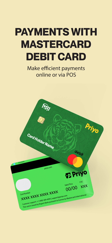 Priyo Pay screenshot 1