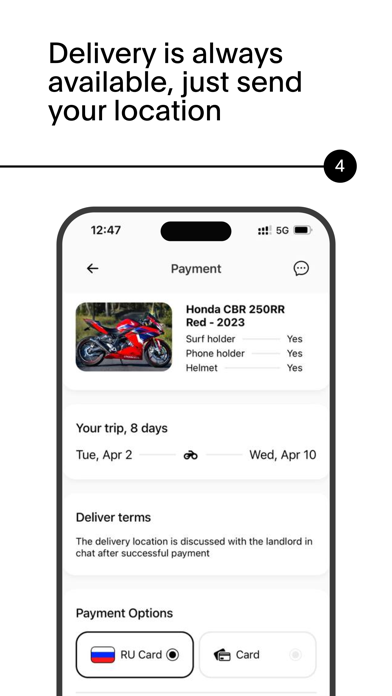 Pick Me - Motosharing Screenshot