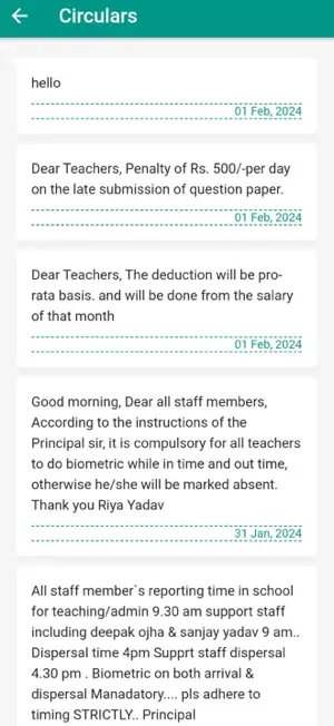 Coradius Teach screenshot 3