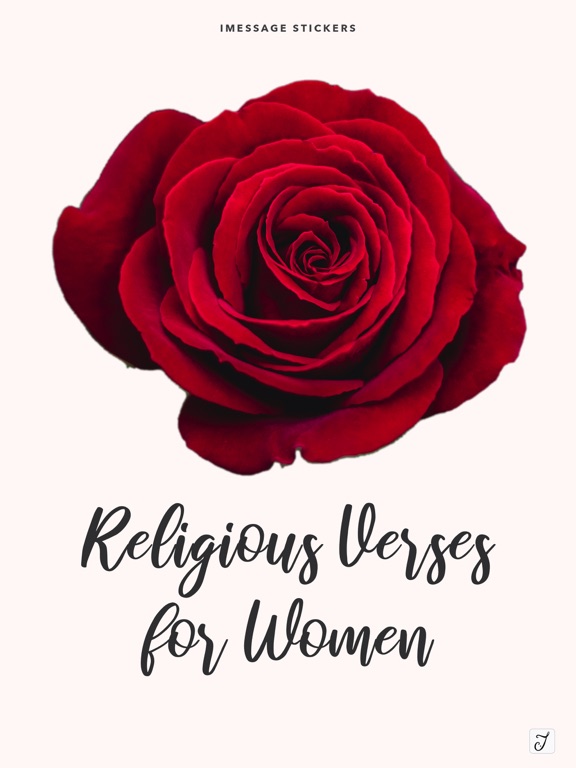 Screenshot #4 pour Religious Verses For Women