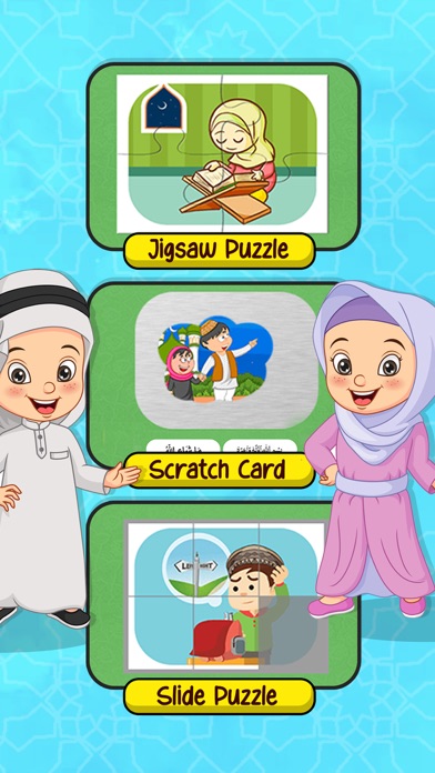 Islamic Daily Duas & Prayers Screenshot