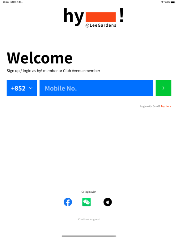 Screenshot #6 pour Lee Gardens