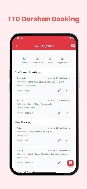Vijayam screenshot 4