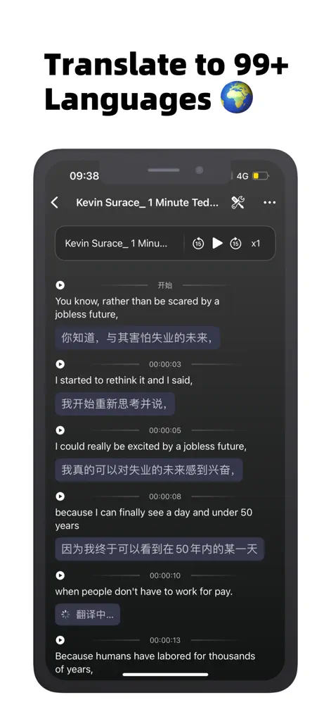 AI Transcription：Local Whisper - Utilities App | MWM